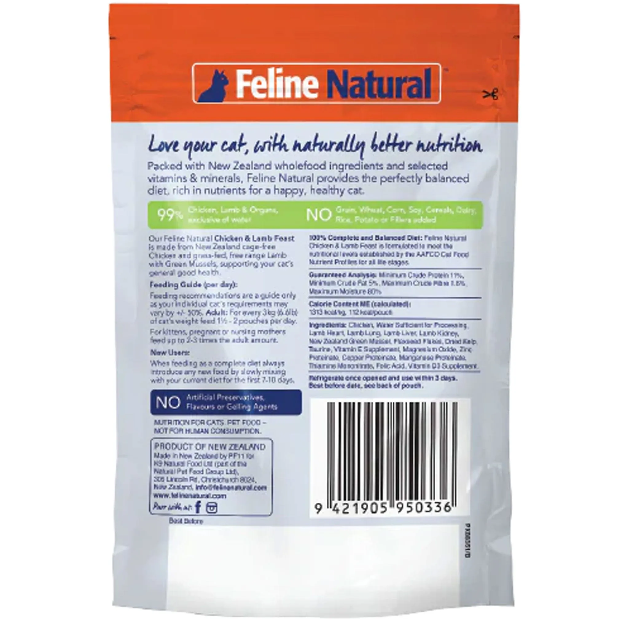 Feline Natural Pouch Chicken & Lamb Cat Food