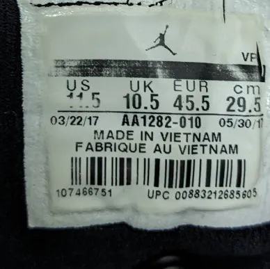 Jordan Onyx Fly Unlimited Sneakers